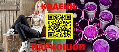 дурь Кандалакша