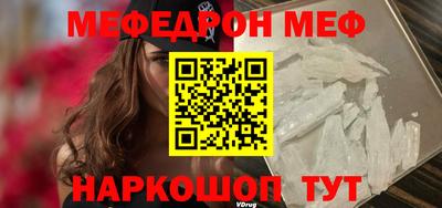 кристаллы Камышлов