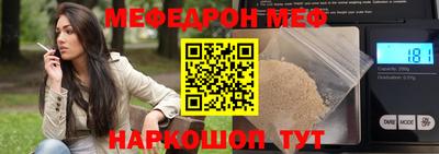 дурь Кандалакша