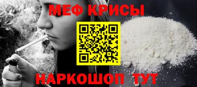 дурь Кандалакша