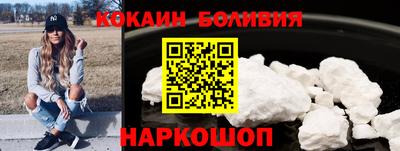 кристаллы Камышлов