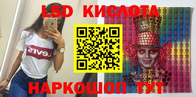 кристаллы Камышлов