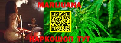 дурь Кандалакша
