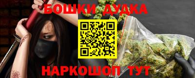 кристаллы Камышлов