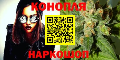 дурь Кандалакша
