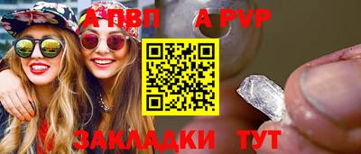 кристаллы Камышлов