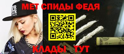 дурь Кандалакша