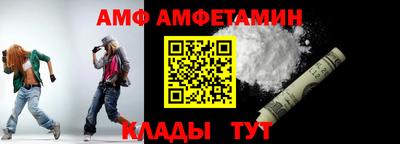 дурь Кандалакша
