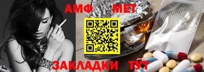кокс Кизляр