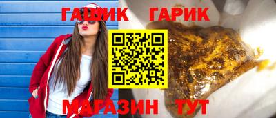 кристаллы Камышлов