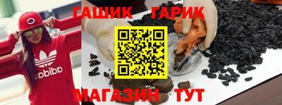 дурь Кандалакша