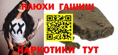 кристаллы Камышлов