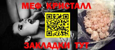 дурь Кандалакша