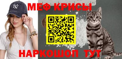 кристаллы Камышлов