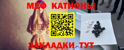 кристаллы Камышлов