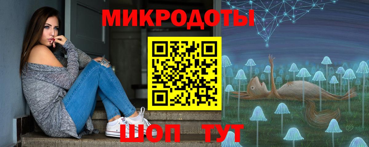 Галлюциногенные грибы прущие грибы Ишимбай
